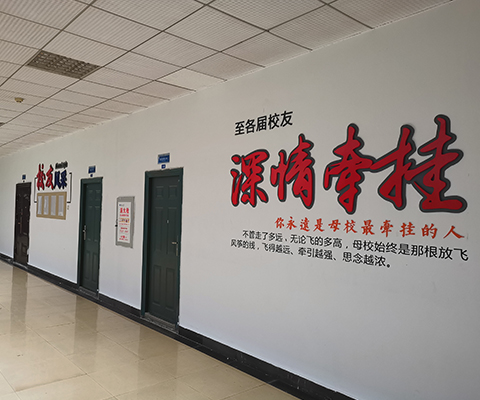 武漢標識標牌制作